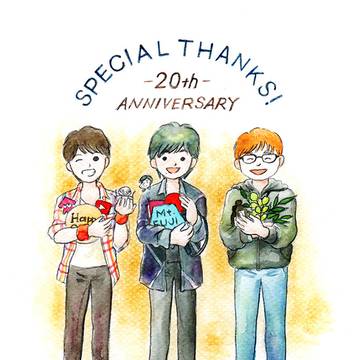 レミオロメン結成20周年