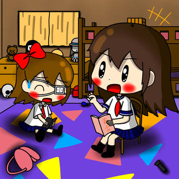 つかの間の休息