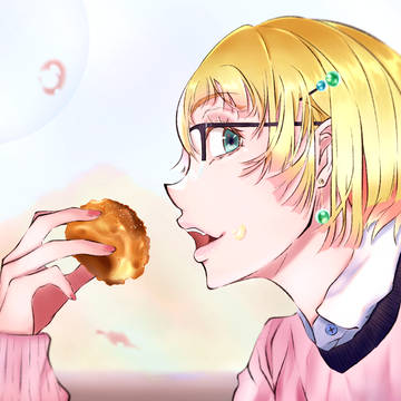 ひと口