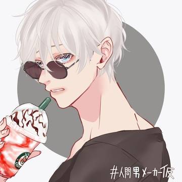 俺TUEEEEとか喜べないしむしろ全身全霊で泣きわめく
