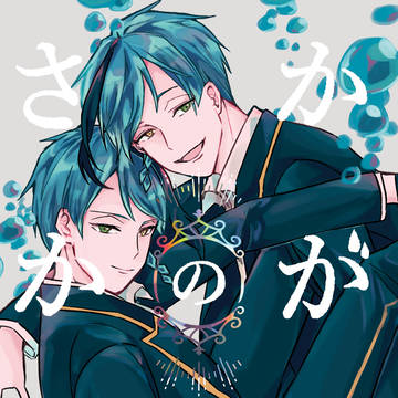 【2021/1/10（イベント欠席）】ジェイフロ本サンプル