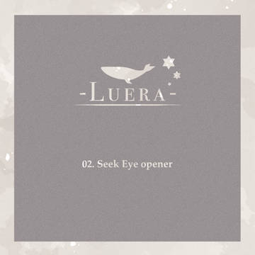 【Luera】出会いを求めて【交流】