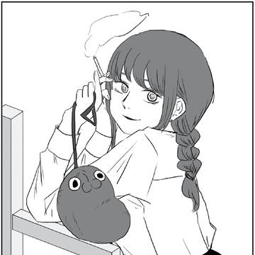 マキマ