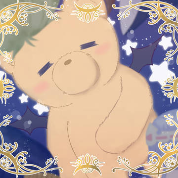 「でびあくま」でおやすみ