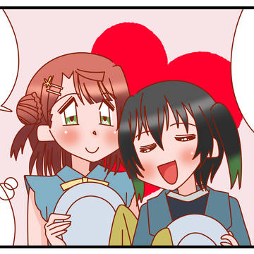 侑ちゃん、おばあちゃんになるまで一緒だよ