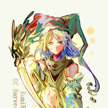 鱼