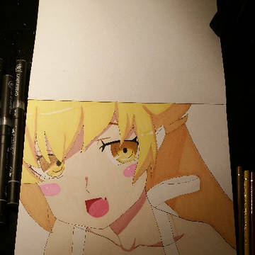 Shinobu