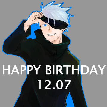 2020五条悟HBD！
