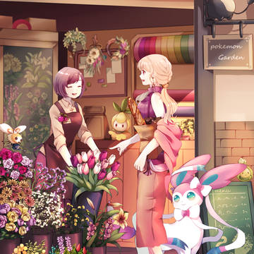 ショッピング