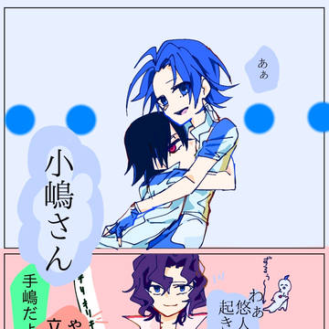 一京年ジャンル