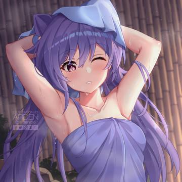 温泉