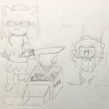 下っ端哨戒白狼天狗の怒りの逆襲 〜悪巧み〜