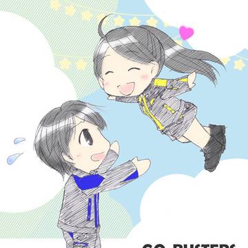 リュウヨコイラスト