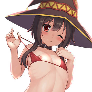点Pを見せてくれるめぐみん