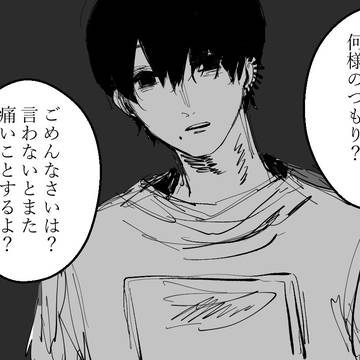 吉田ヒロフミまとめ
