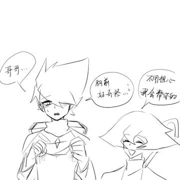 。