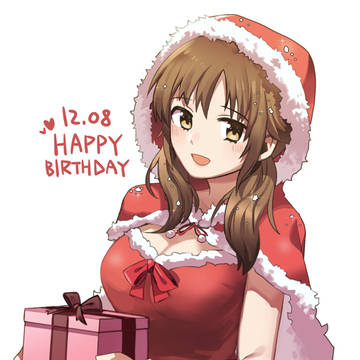 お誕生日おめでとう!