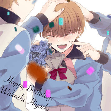 日吉若誕生祭2020