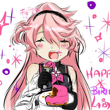 お誕生日おめでとう Laby 06 December 2020