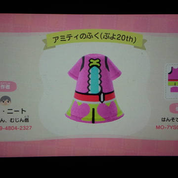 ぷよテト２まであと２日!!