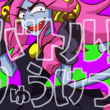 アンテまとめ