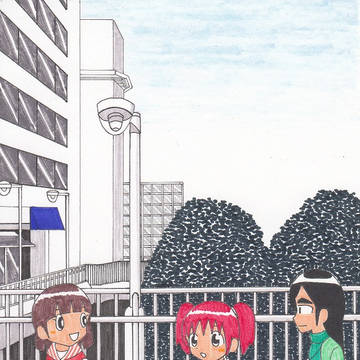 3人で遠出