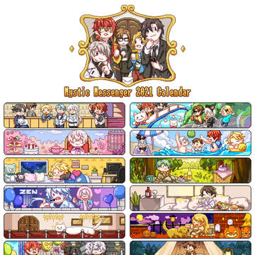 mystic messenger 2021 calendar