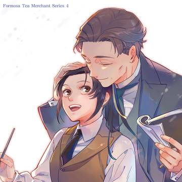 淡水的陶德先生