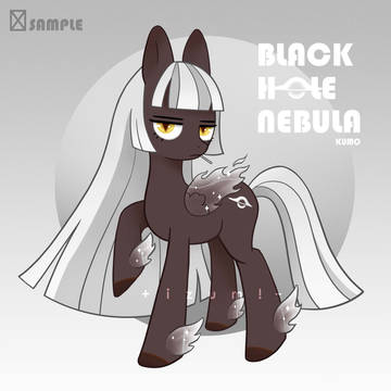 black hole nebula