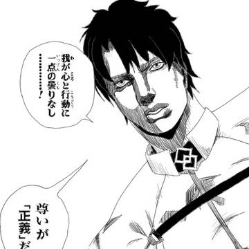 ヴァレンタイン立香