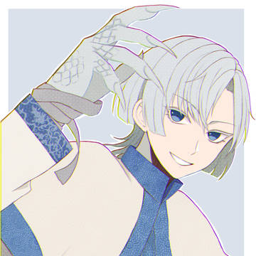 現代四龍