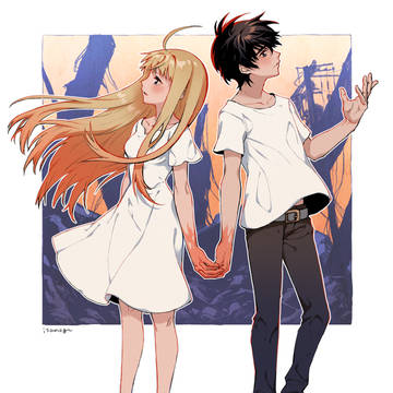 sync