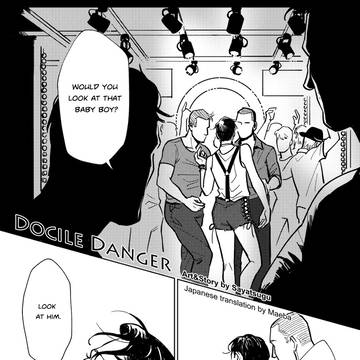 Docile Danger Eng ver.