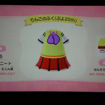 ぷよテト２まであと１日!!