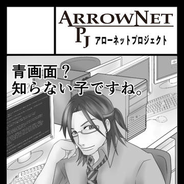 【COMITIA135】申し込みしました【社畜本とパーカー】