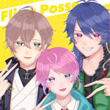 ぽっせ