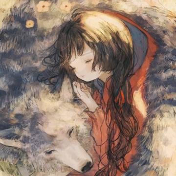 世界の端っこ、あなたと一緒