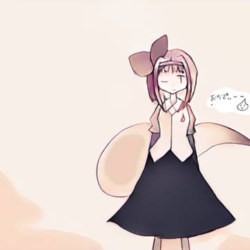 よーーーーむ