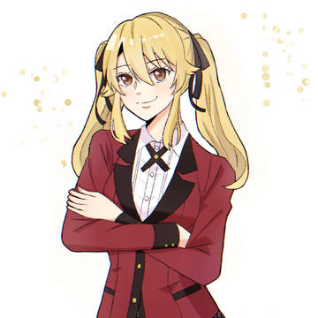 練習