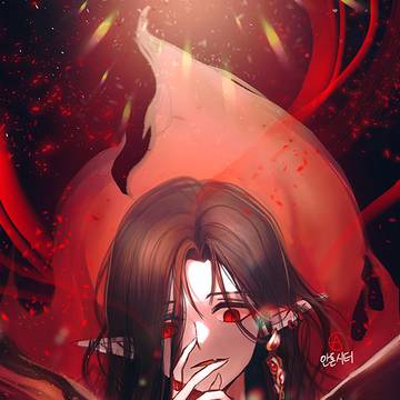 Neo: Blood Mage
