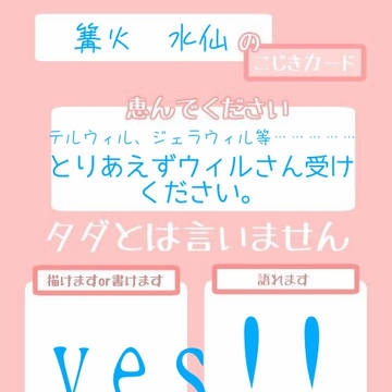 ツイッターで見つけたやつ。