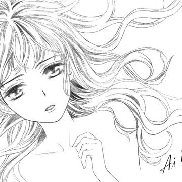 Ai Kuran