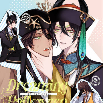 【通販予約開始】マレレオ新刊サンプル【追記】