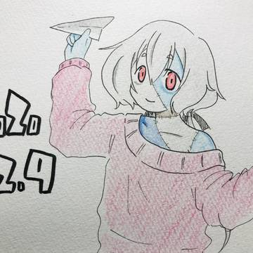 伝説になった日2020