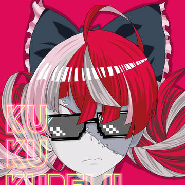 KU KU KUREIJI OLLIE