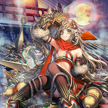 初芽