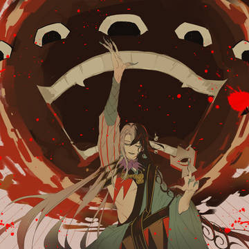Fateログ4