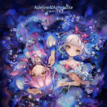 Adeline