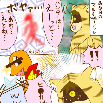 【第5人格実録】ド忘れって怖いね、サム