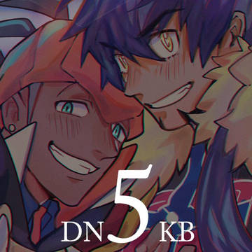 DNKB log 5